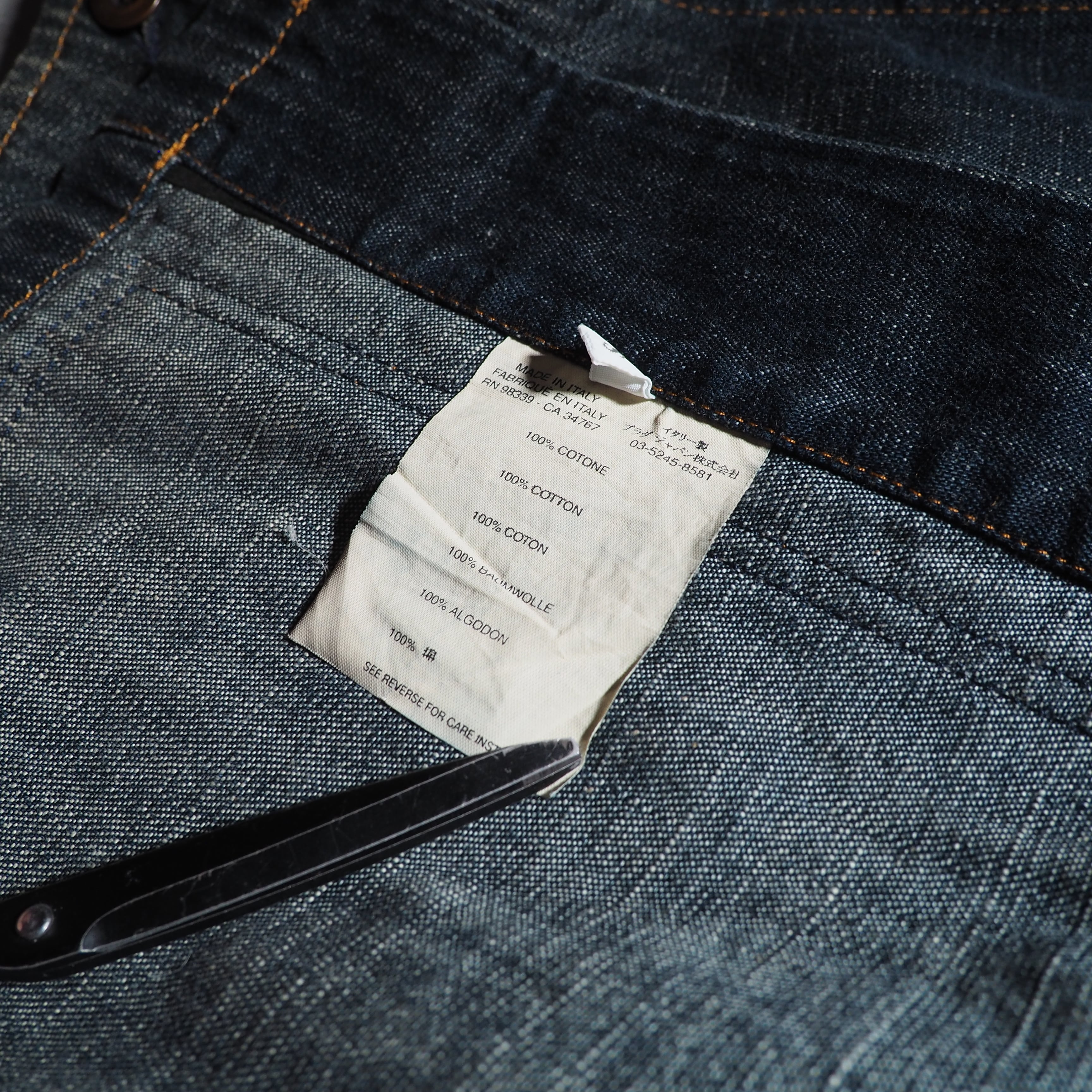 2001AW ” MIUMIU ” Denim coveralls jacket (made in Italy)