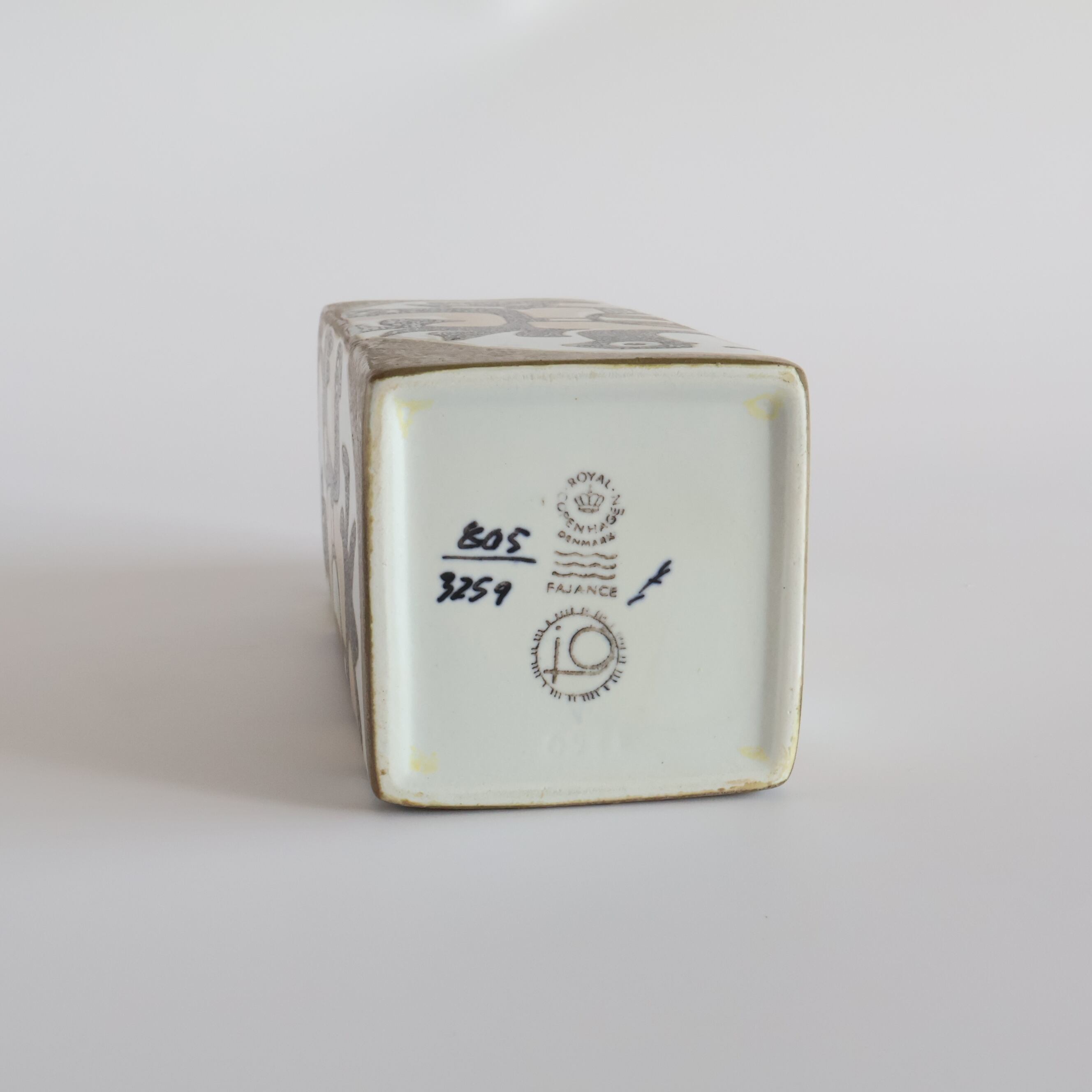 Vintage 花瓶 | Baca ロイヤルコペンハーゲン 805 3259