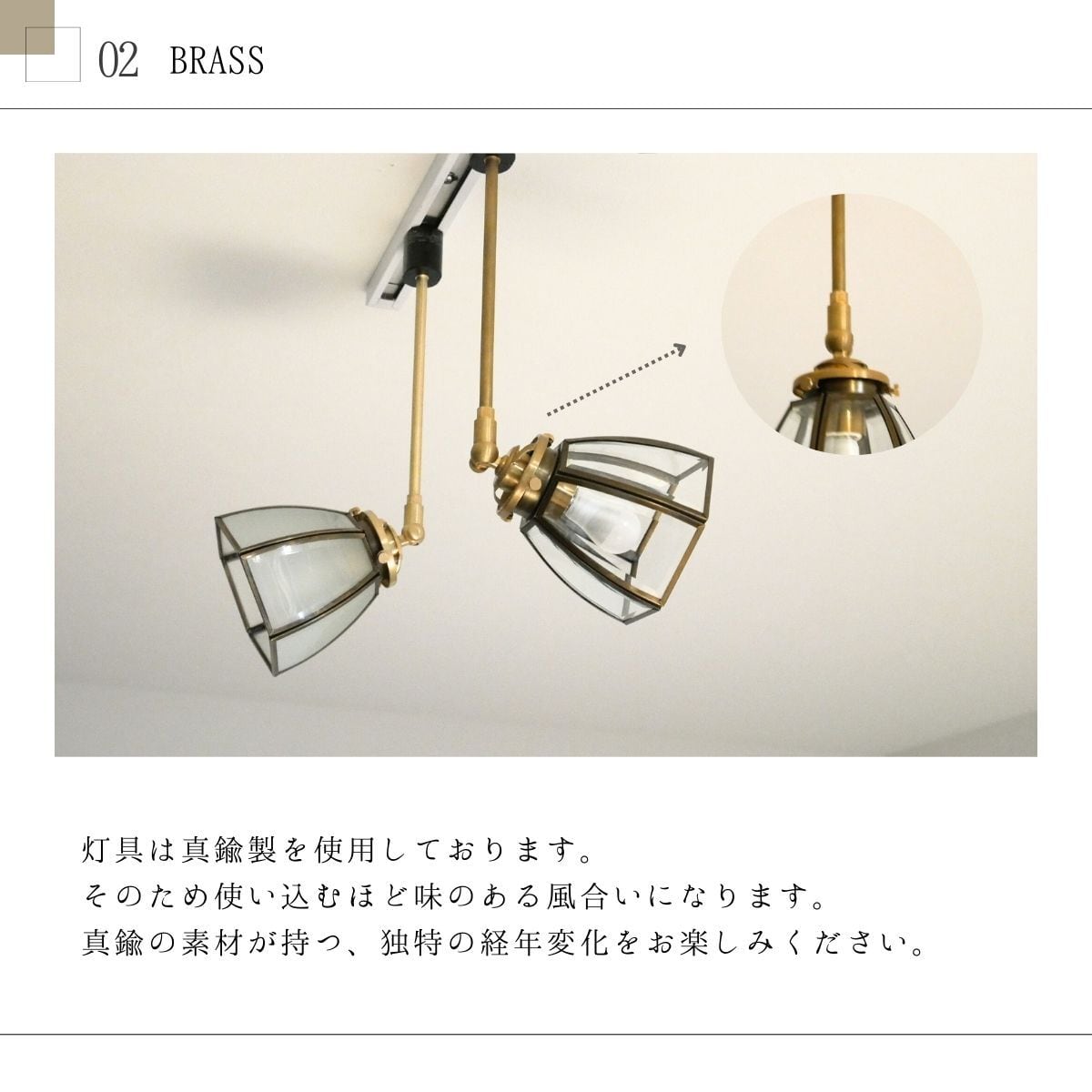 ステンドグラスダクトスポット スポットライト ライティングレール MLD