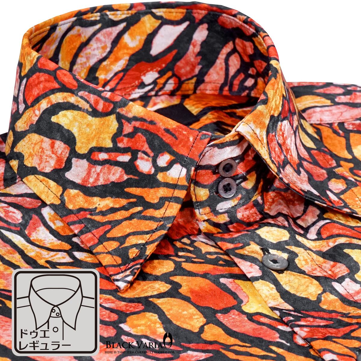 サテンシャツ ドゥエボットーニ ステンドグラス ドレスシャツ レギュラー ジャガード パーティー メンズ men(オレンジ橙) 231901 BLACK VARIA ブラックバリア サテンシャツ ドゥエボットーニ ステンド