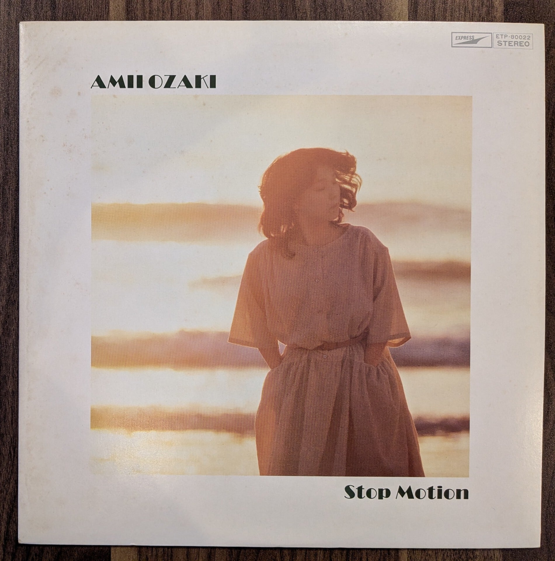 LP 2016年盤オリジナル・ラブ，original love | 音とこだま