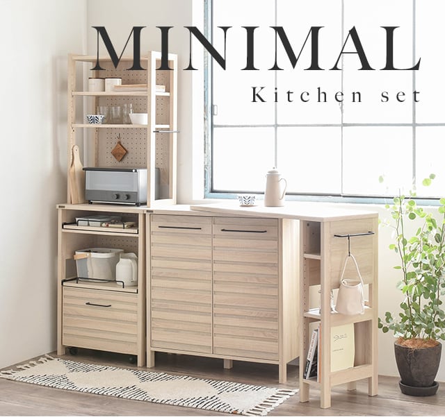 チェストタンス収納ボックス棚本棚組み立て簡単インテリア新品未使用