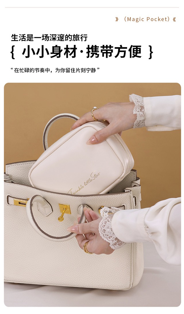 アイイー 小さな四角い化粧ポーチ