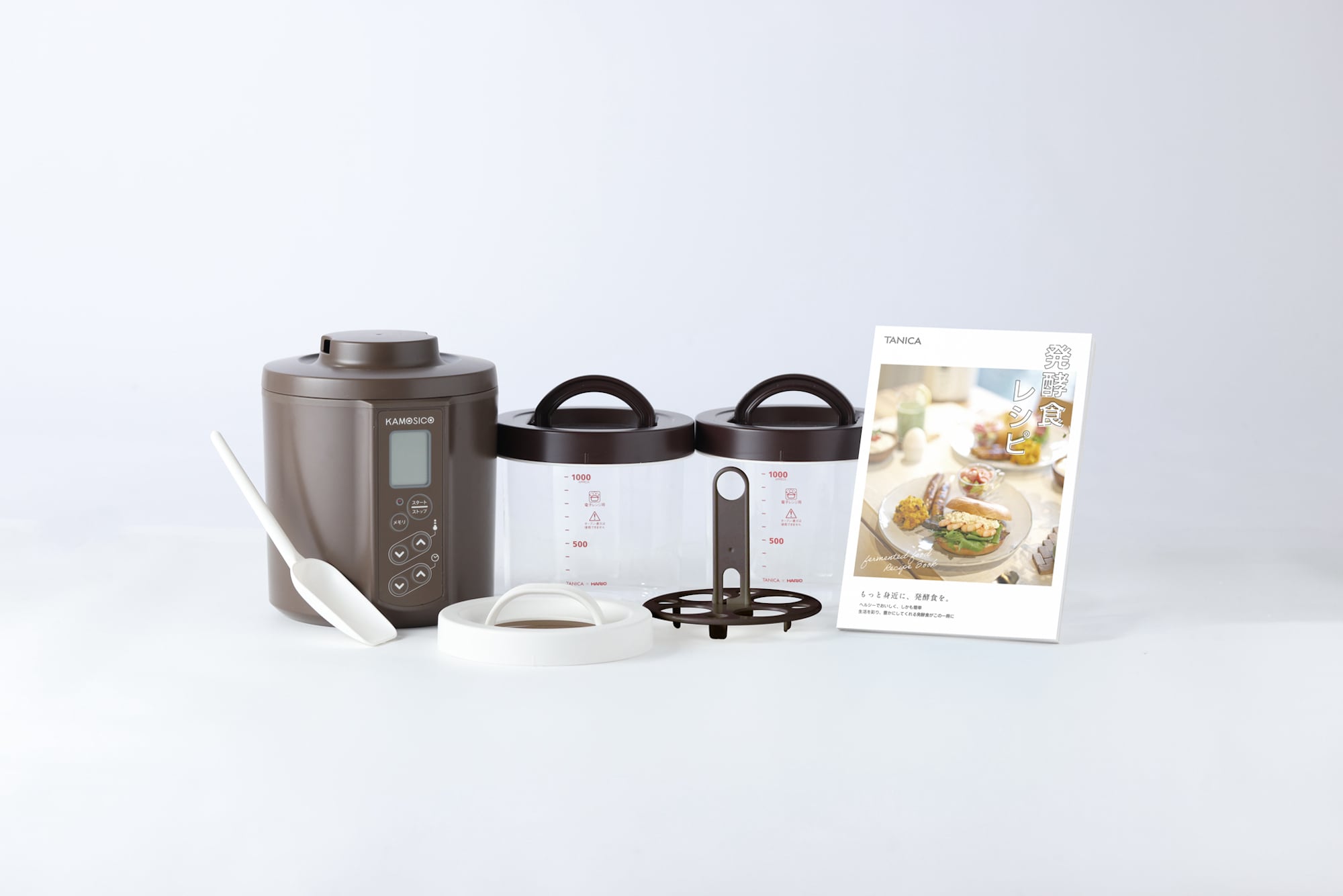 KAMOSICOガラス容器2個付きセット（ブラウン） | 発酵食大学 購買部