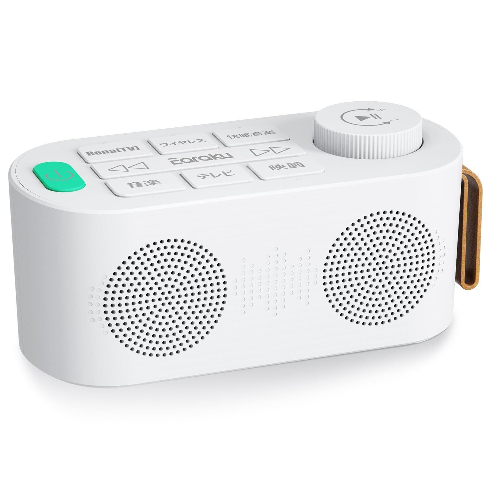 TOA A-1712 PAアンプ 120W | Pay ID