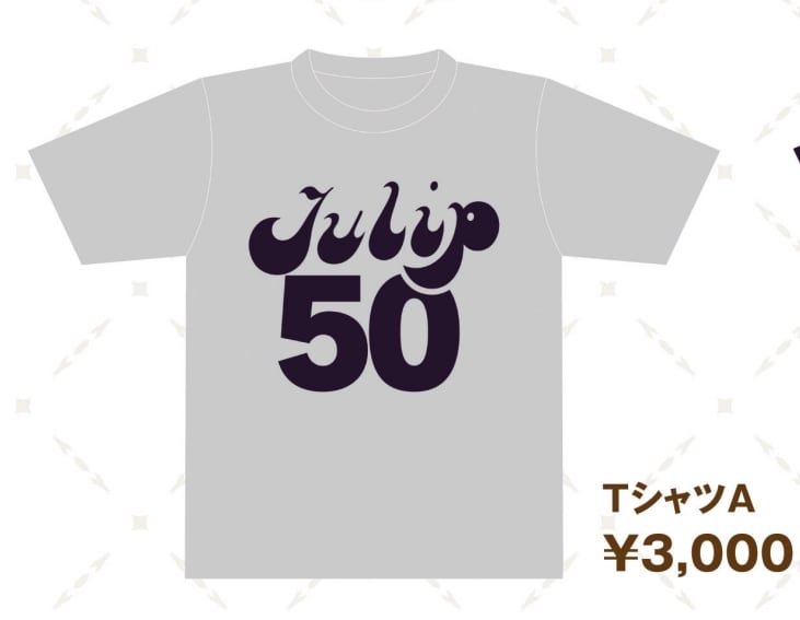 TULIP50周年ツアーTシャツA - 画像1