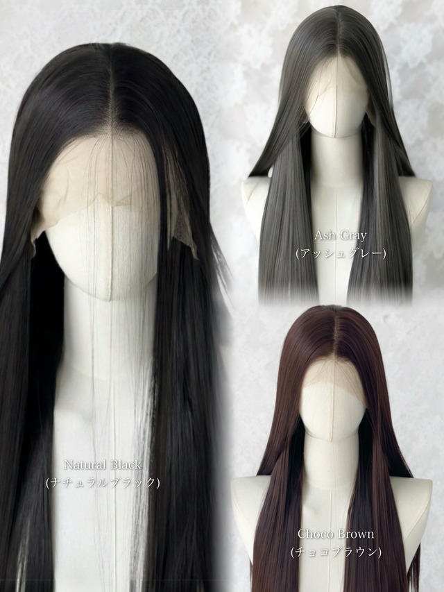 Premium - Natural Color Collection【商品番号 2044】小型レースフロント