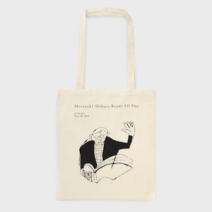 Tote bag “Motoyuki Shibata Reads All Day”