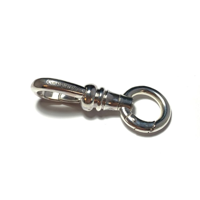 Silver Key Clip 