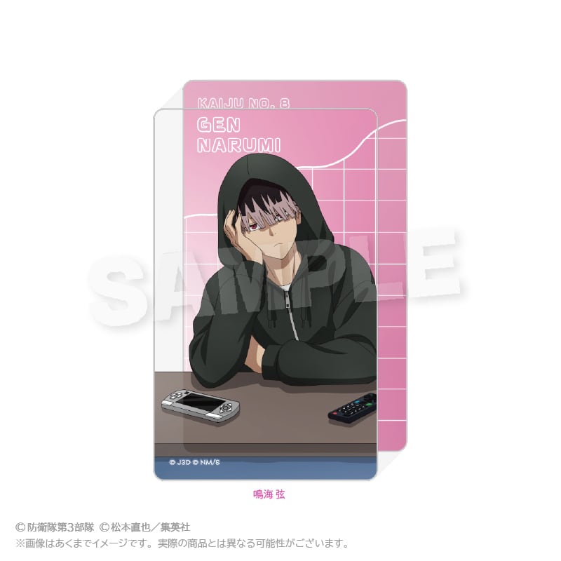 アニメ『怪獣8号』アクリルブロック こたつ ver. | ワイワイワールド