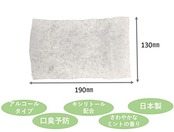 歯みがきティシュ 90枚入り ハビナース クリンスマイル さわやかなミントの香り 介護 口腔ケア 大人用 歯みがきシート 高齢者 防災用品にも 130×190㎜ 日本製 1023203