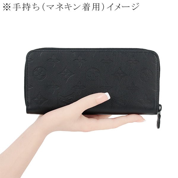 New LOUIS VUITTON ルイヴィトン ジッピーウォレット ヴェルティカル