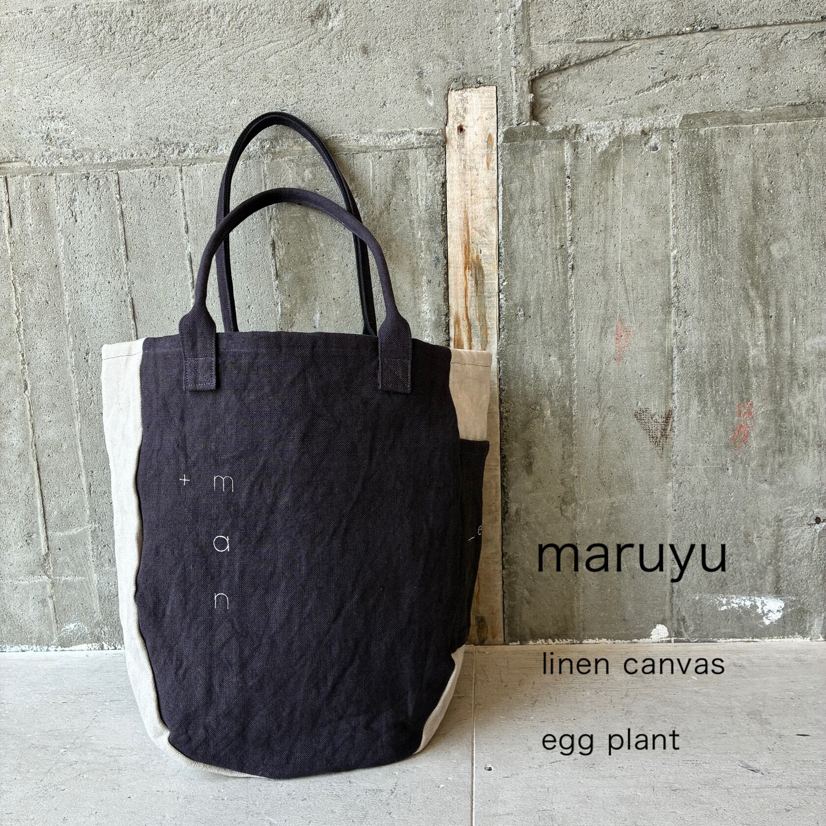 Denim デニム☆リメイク☆パッチワーク☆丸型トートバック☆着物のお