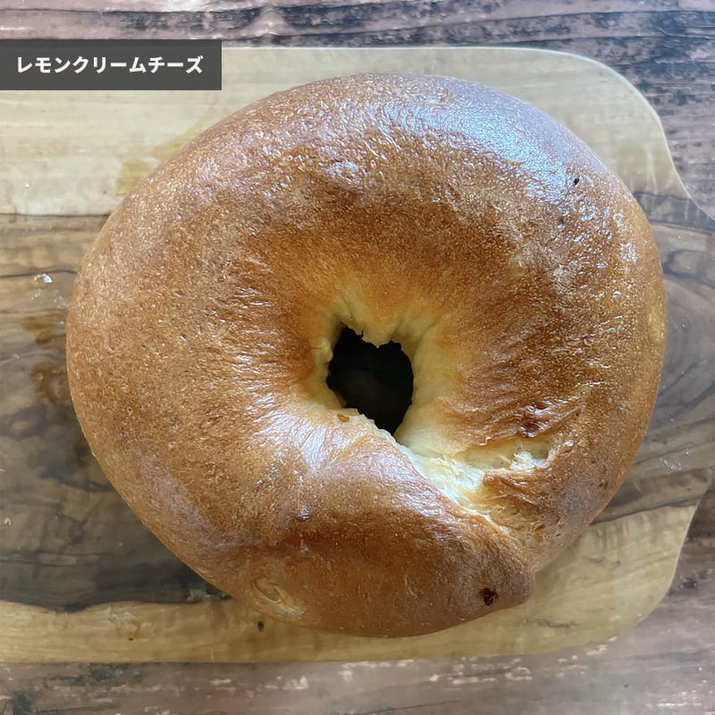 いつでも買えます!Meguruプレーンセット 12個入り