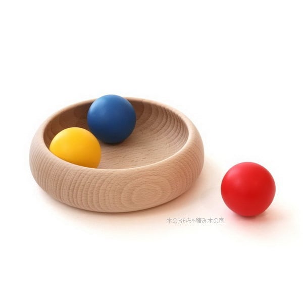 【入荷】童具館 わんこ 赤ちゃん童具 おわんとボールのおもちゃ 0歳〜 PSCマーク付