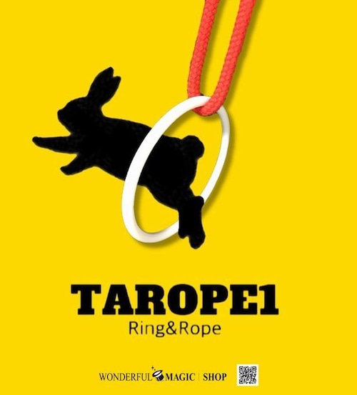 タロープ1　リング＆ロープ　Ring&rope