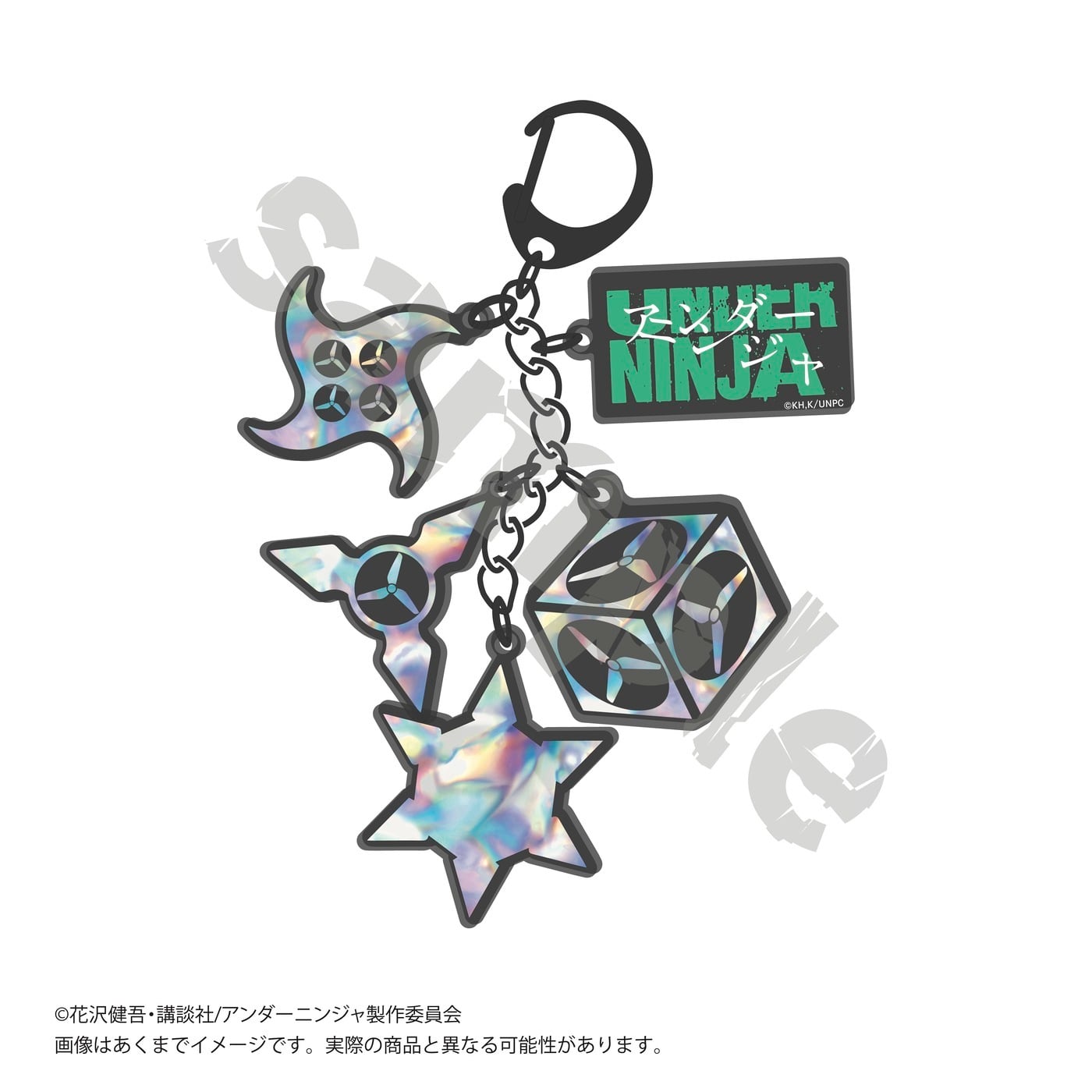 アンダーニンジャ | Digital Frontier Official on-line shop