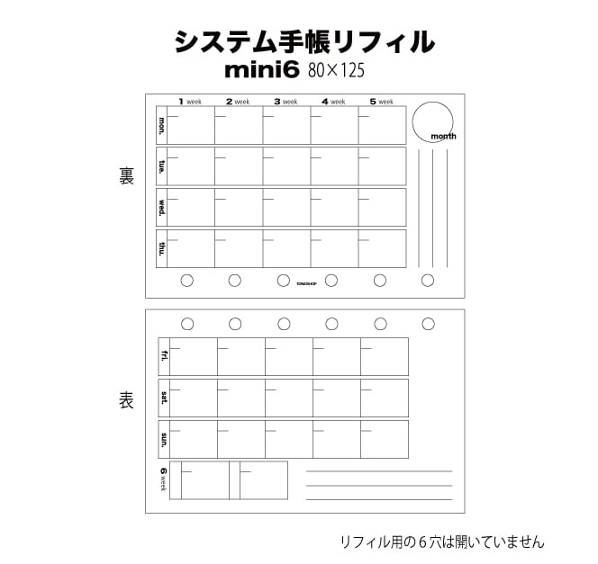 647a33b3eb711d6ee3aafacf581e0f