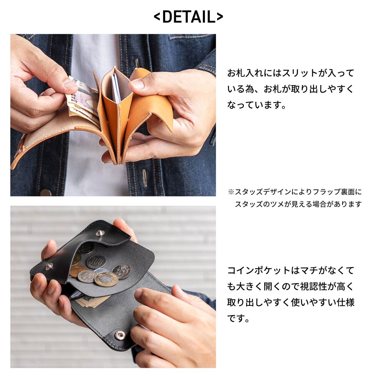 スタッズ トラッカーウォレット 栃木レザー ロングウォレット 栃木レザー トラッカーウォレット 本革 長財布 日本製 メンズ バイカー