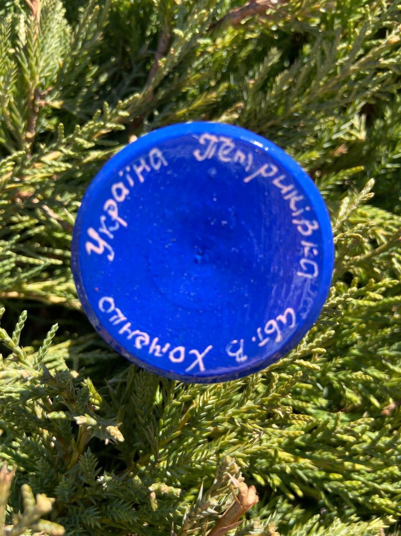 ペトリキウカ塗り　木製プィサンカ・スタンド一体型（イースター・エッグ）9cm（ホメンコ作） - 5