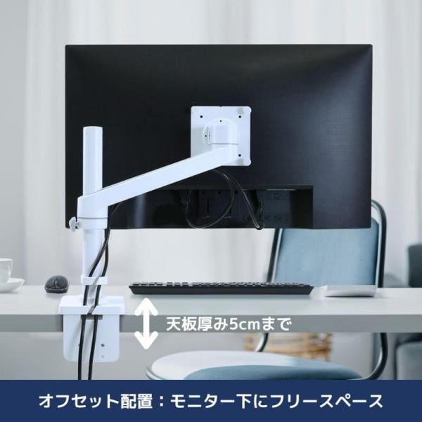ERGOTRON エルゴトロン LX デスク デュアル ダイレクト モニターアーム