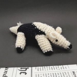 【まめや】ミナミコアリクイ　あみぐるみ