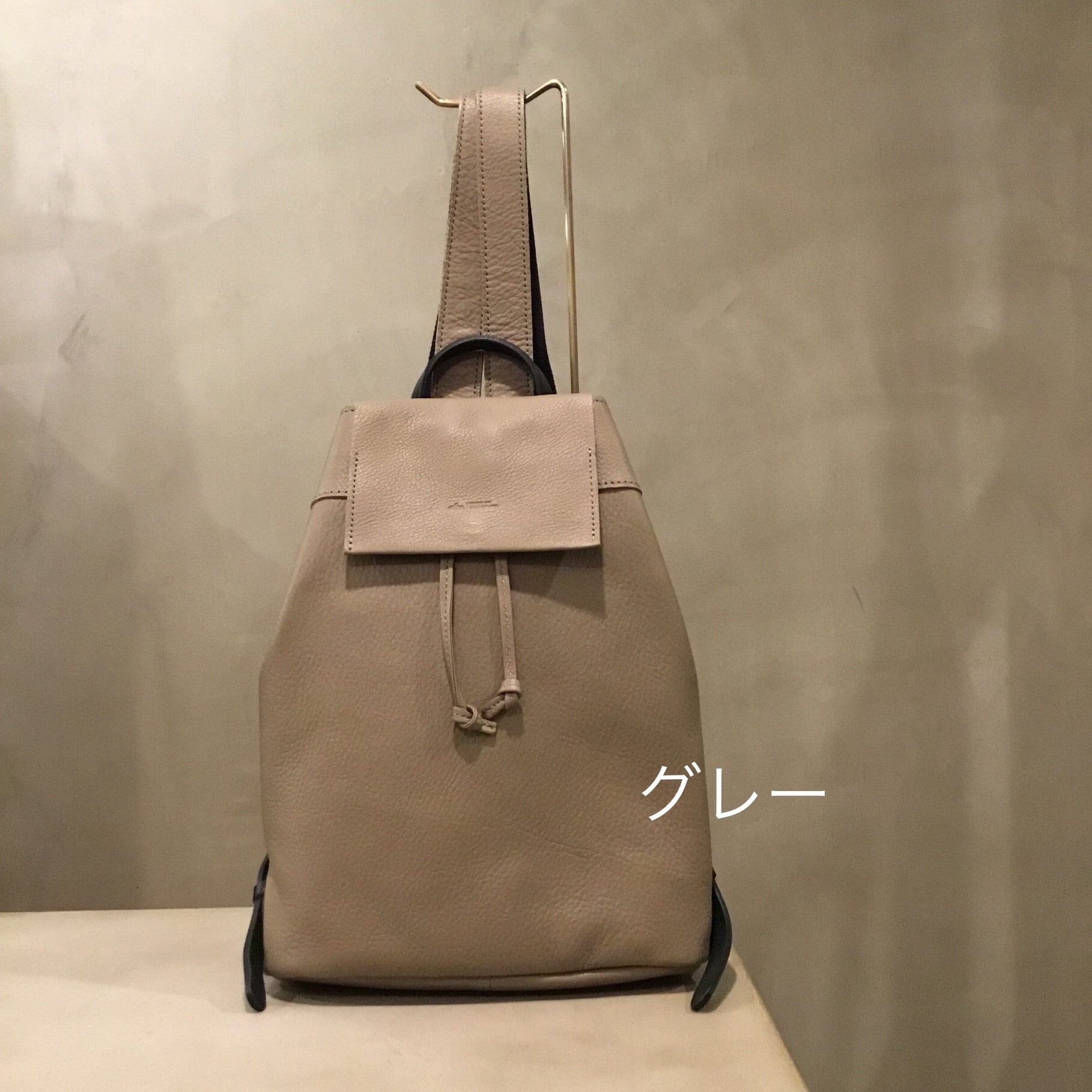 小さめ縦型リュック。alto. | -LESS (レス) 革鞄ショップ
