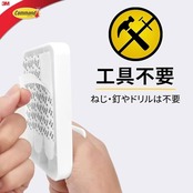 3M コマンド フック XXLサイズ 超強力 耐荷重6.8kg 1個 CMXXL