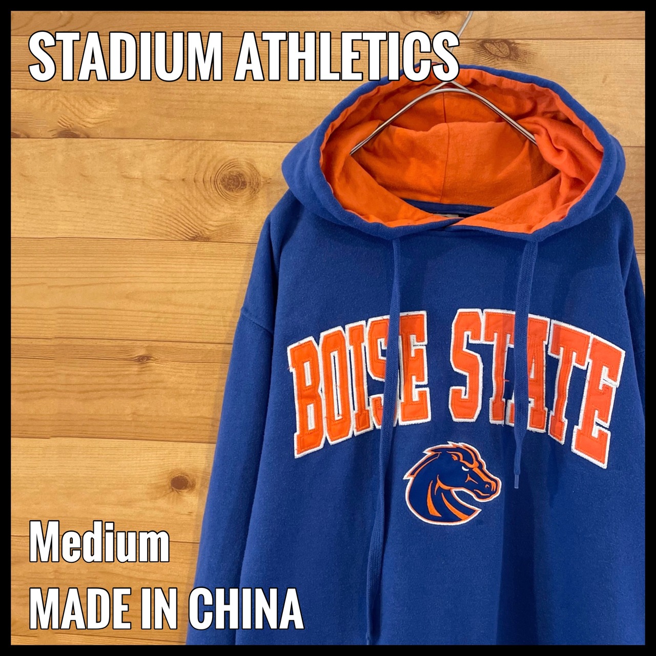 【STADIUM ATHLETICS】カレッジ スウェット パーカー フーディ 刺繍ロゴ ボイシ州立大学 Boise State Broncos football M US古着