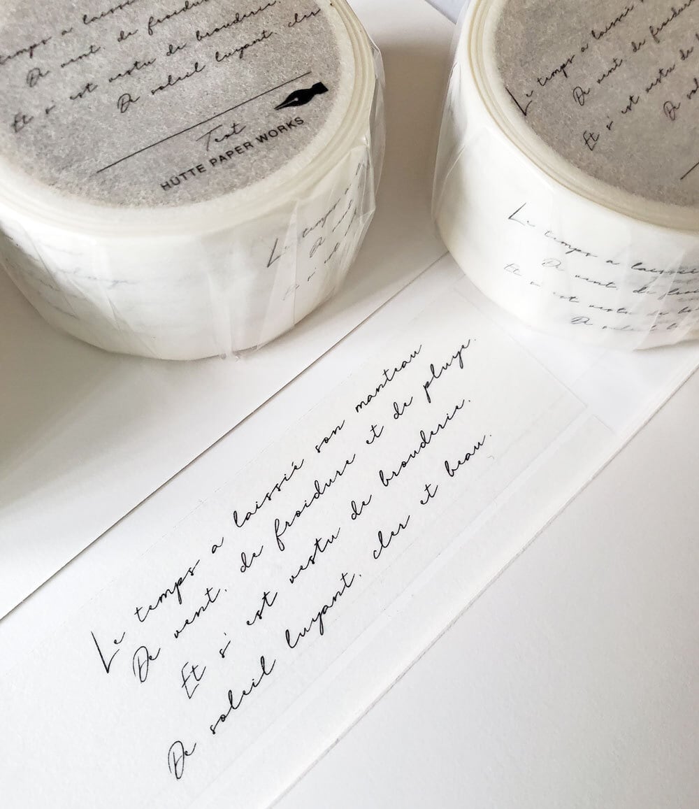 るなるな様　ranmyu マスキングテープ 付箋 らんみゅ　 国内作家 るなるな様 ranmyu マスキングテープ 付箋 らんみゅ 国内作家 ranmyu