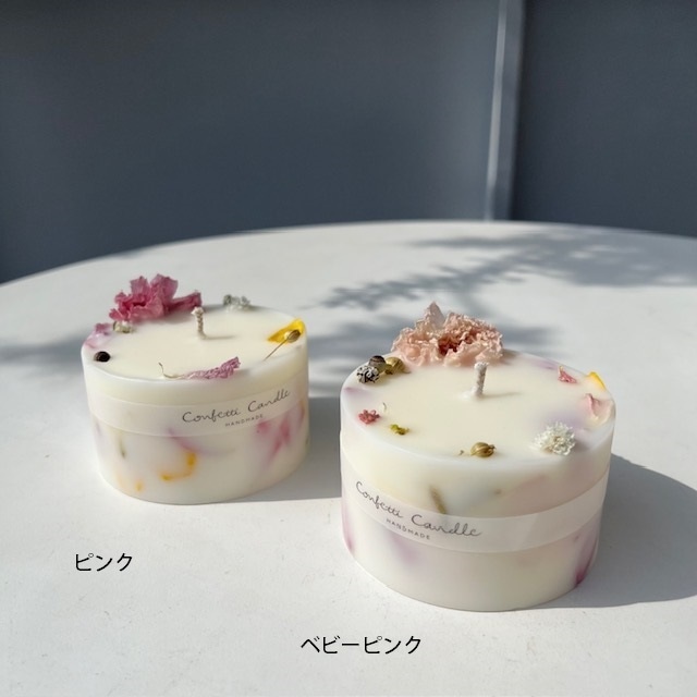 confetti candle  ソイボタニカル　ラナンキュラス