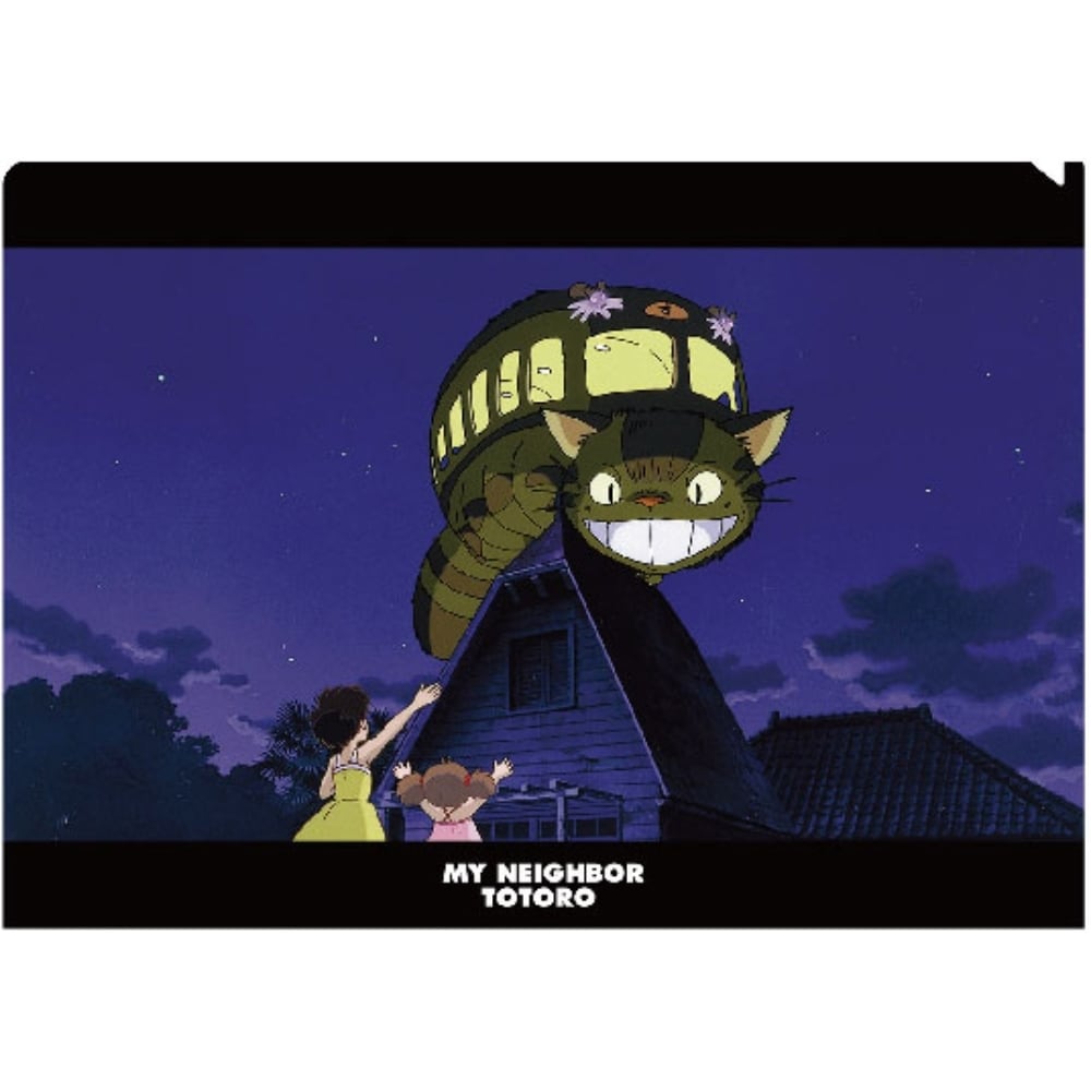となりのトトロ A4クリアファイル 屋根の上のネコバス(7951)