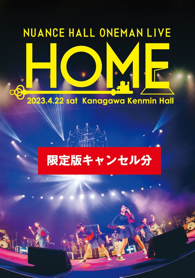 【限定版：キャンセル分】 NUANCE HALL ONEMAN LIVE 「HOME」LIVE Blu-ray “