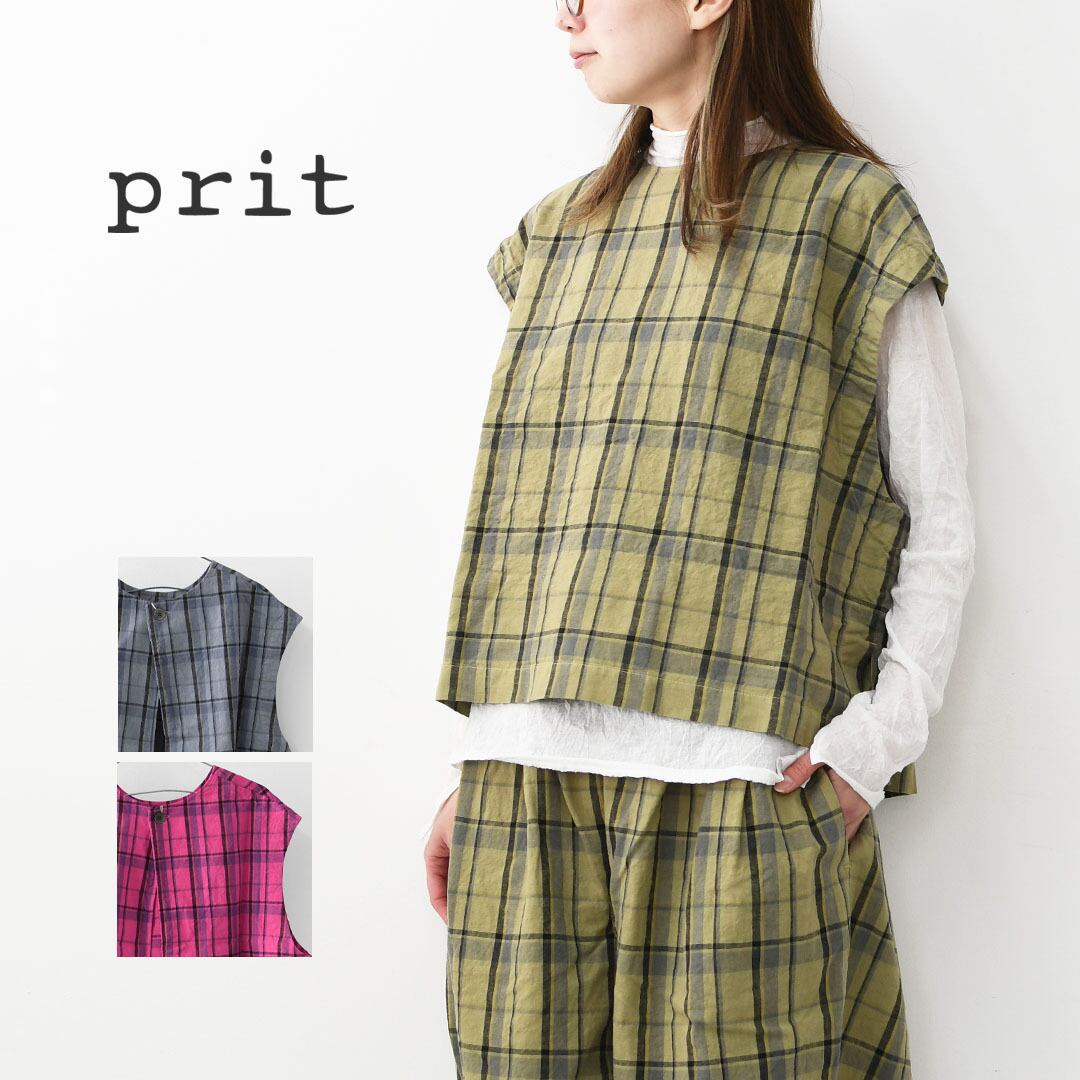 prit [プリット] 16/1リネンコットンチェック2wayべスト [P81608