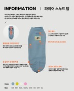 即納のみ【PUPPYGALLERY公式】ファイアースヌードTシャツ【Sky Blue】GM