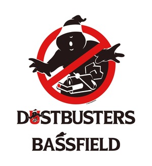 DUSTBUSTERS