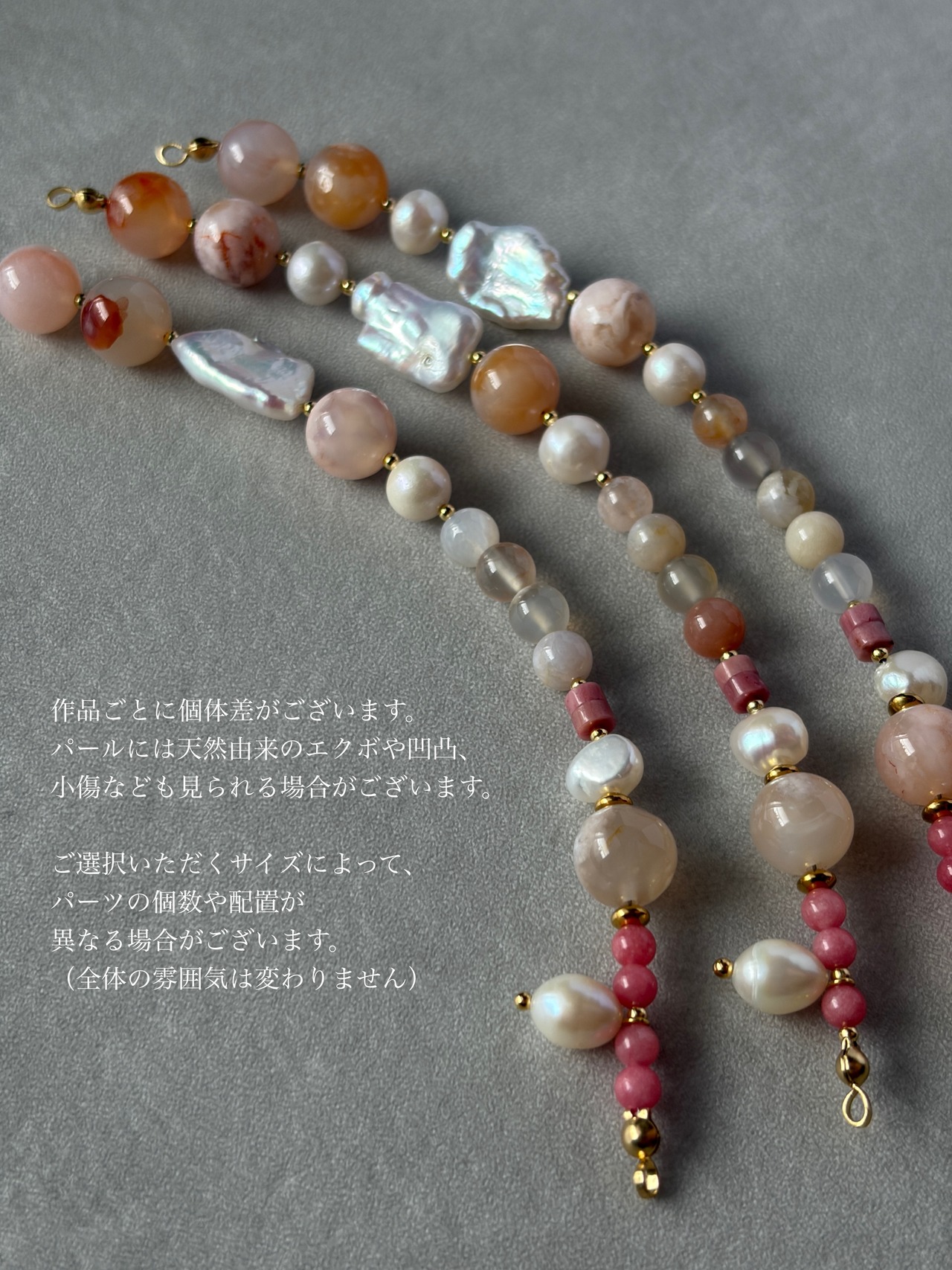 magnet bracelet | muted blush［GB039-PK］