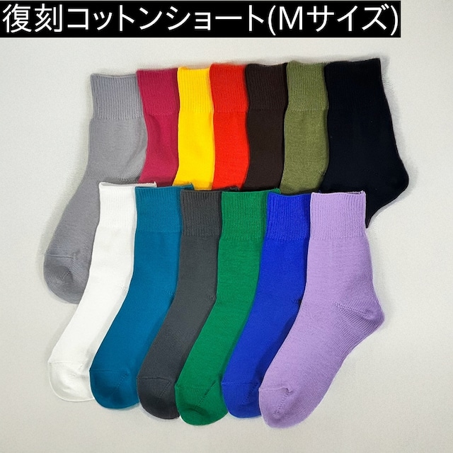 シルク足袋ソックス　Mサイズ