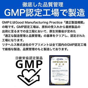 【機能性表示食品】菊芋の極み じっくり実感コース 2ヶ月ごとに3袋お届け