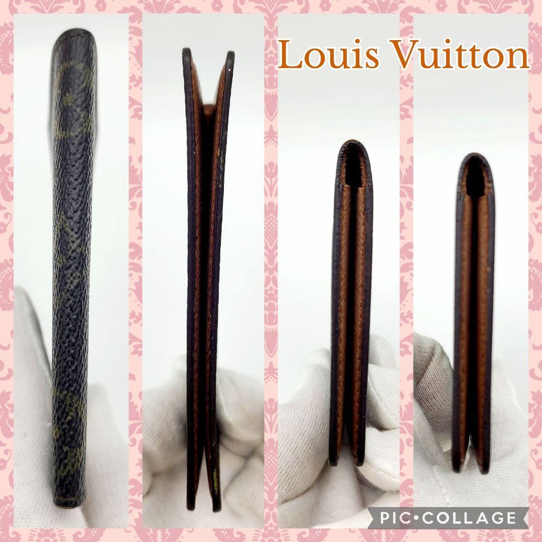 美品 Louis Vuitton ルイヴィトン ポルト 2 カルト ヴェルティカル