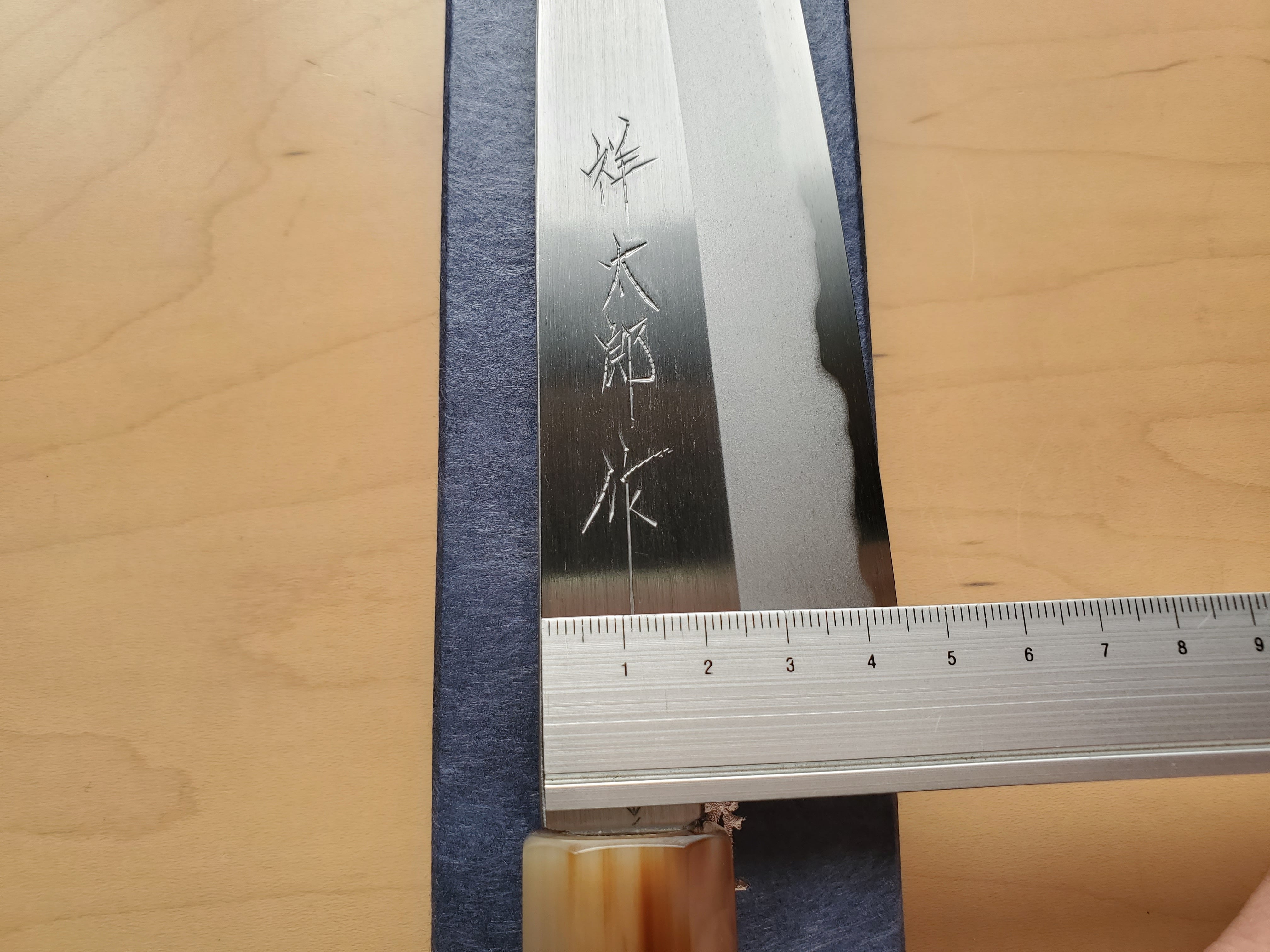 鍛冶 池田美和】和牛刀 青一 210㎜ マーブル水牛角紫檀八角柄 | 包丁屋