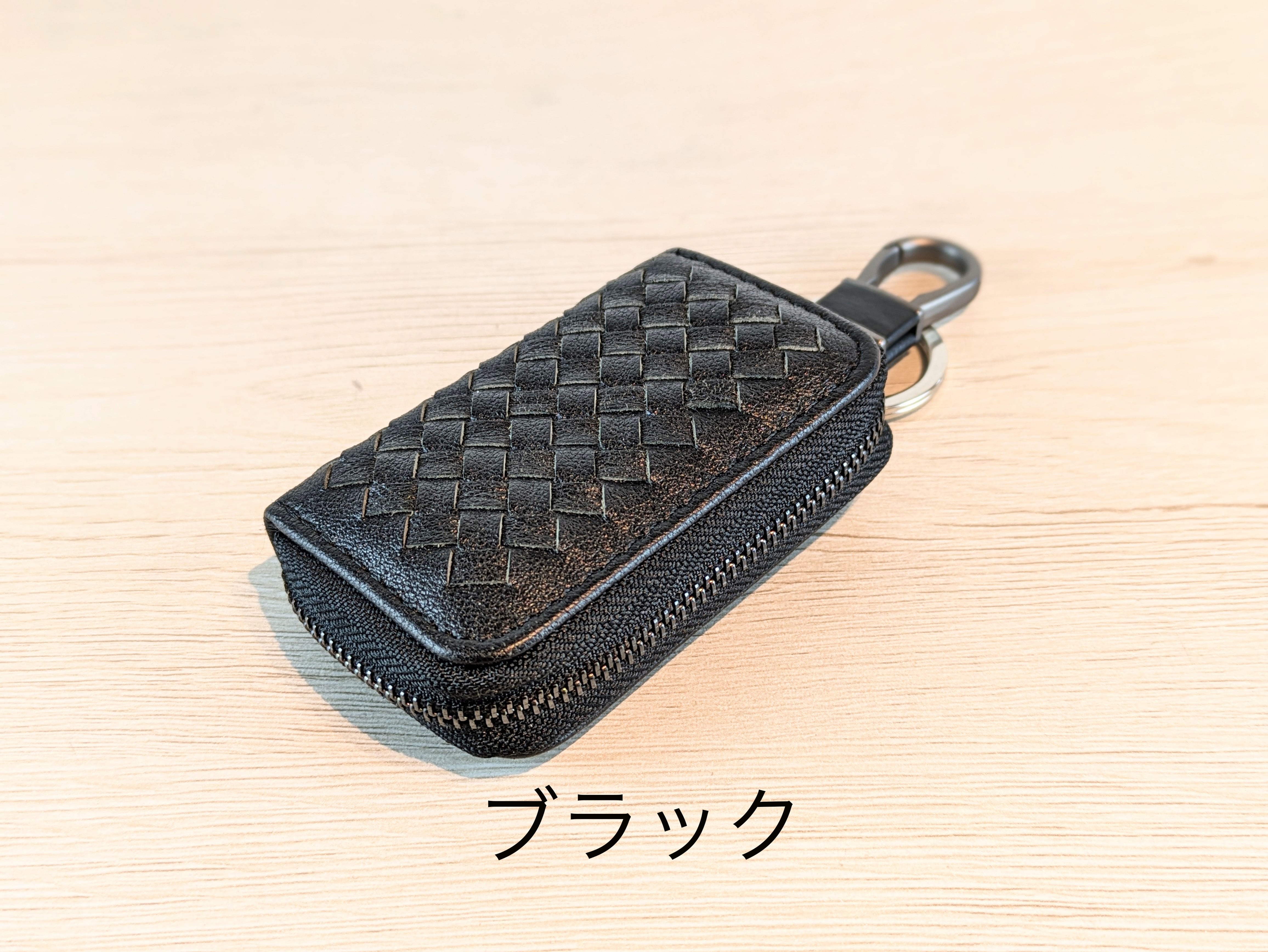 スマートキーケース(イントレチャート) 商品番号 SK-002 | ELMUNDO