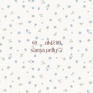 @___aki218 sama only♡