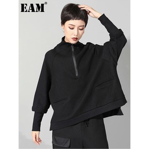 Loose Balloon-Sleeve Plain Pullover Shirt【E0107】