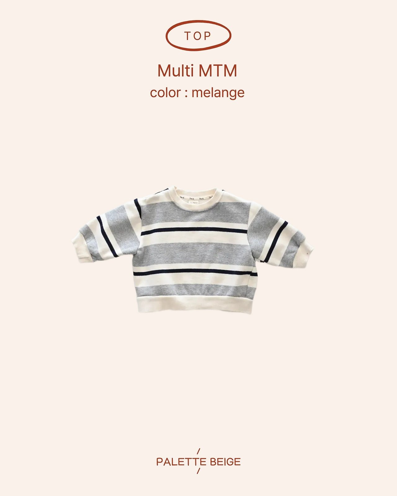 the beige［取寄］multy mtm 26winter