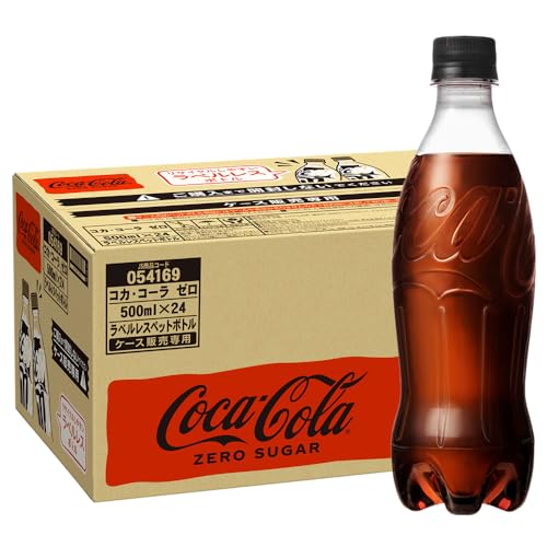 cola PEPSI ペプシコーラ 瓶ケース レトロ 昭和 ヴィンテージ | Pay ID