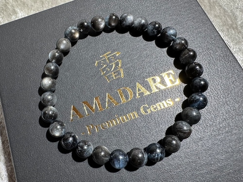 No.1705【S】ブラックスターアクアマリンブレスレット
