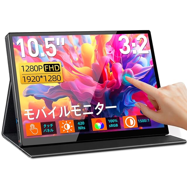 KOOLYFUL モバイルモニター 4k 16インチ モバイルディスプレイ