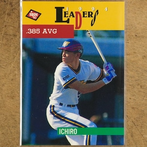 4540G5 イチロー 1994 首位打者 BBM 95 ベースボールマガジン プロ野球 NPBトレーディングカード コレクション グッズ