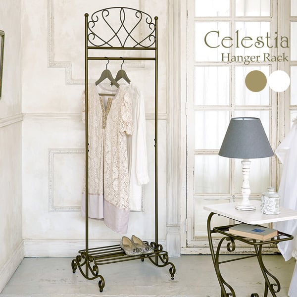 ハンガーラック Celestia コートハンガー 姫系インテリア 棚付き 可愛い おしゃれ 2701